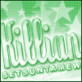 requestable140-green