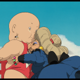vlcsnap-2025-03-11-01h48m41s967